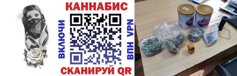 Где купить наркоту Спасск-Рязанский ГАШ  Героин  СОЛЬ  Меф  Экстази  Бошки Шишки  Cocaine 