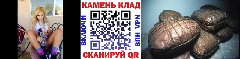 ГАШ гашик  hydra   Спасск-Рязанский 