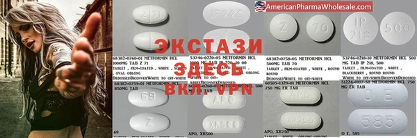 кокаин колумбия Алексеевка