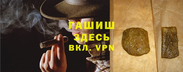 твердый Алексин