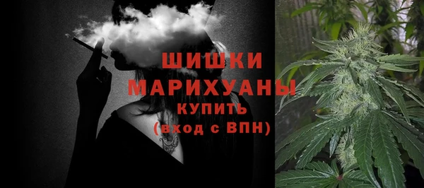ALPHA-PVP Алзамай
