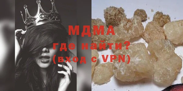 ALPHA-PVP Алзамай