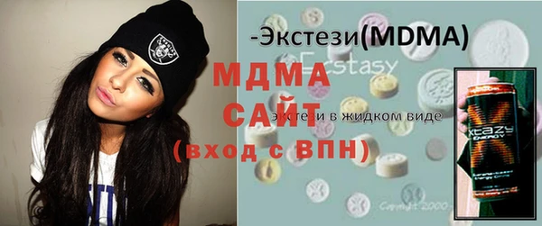 твердый Алексин