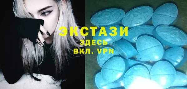 кокаин колумбия Алексеевка