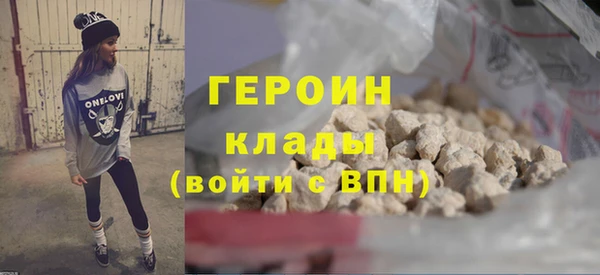 твердый Алексин