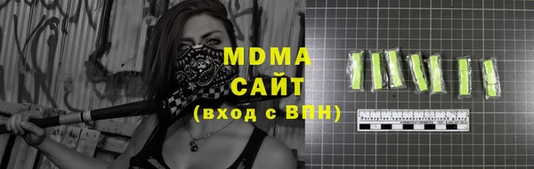 кокаин колумбия Алексеевка