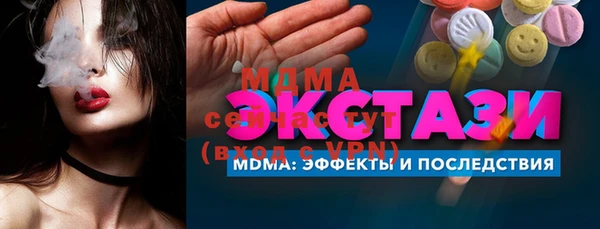 твердый Алексин