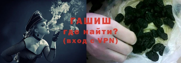 кокаин колумбия Алексеевка