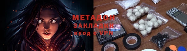 прущая мука Козловка