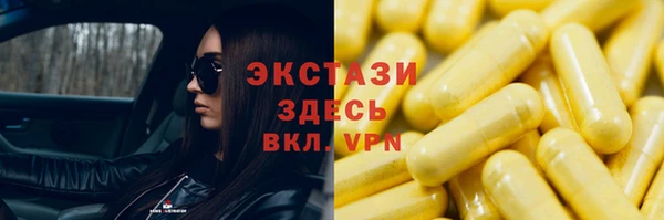 твердый Алексин