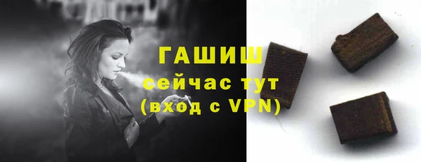 твердый Алексин