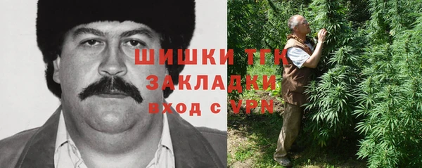 кокаин колумбия Алексеевка