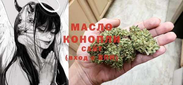 кокаин колумбия Алексеевка