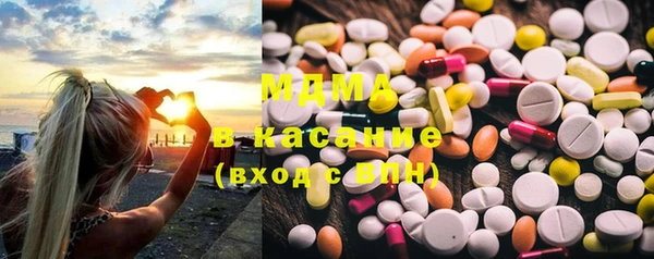 кокаин колумбия Алексеевка