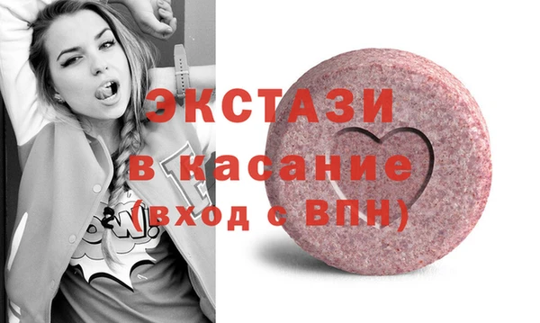 кокаин колумбия Алексеевка
