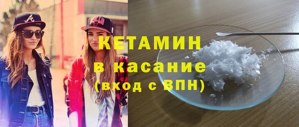 ALPHA-PVP Алзамай