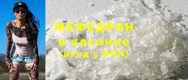 твердый Алексин