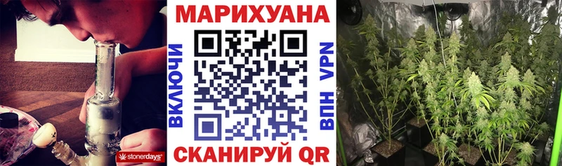 МАРИХУАНА LSD WEED Спасск-Рязанский